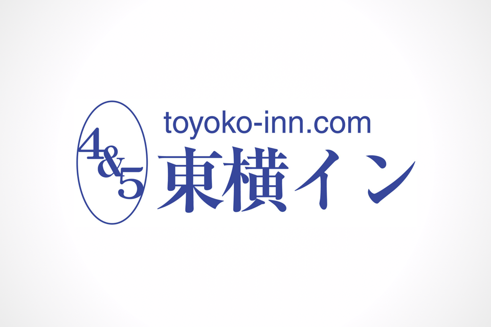 東横インに転職すべき？口コミでわかる特徴と転職成功のポイント集