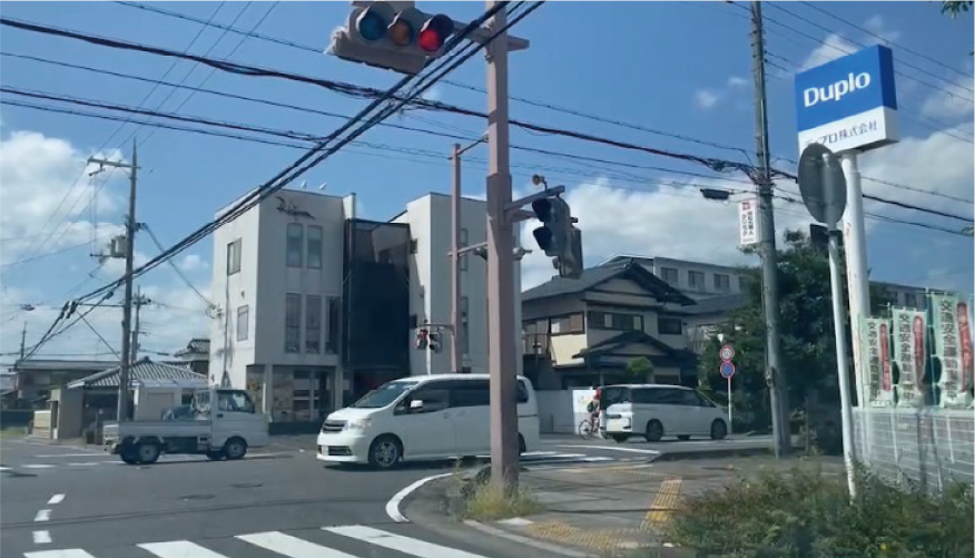 滋賀県栗東市の癒し/マッサージ一覧 - NAVITIME