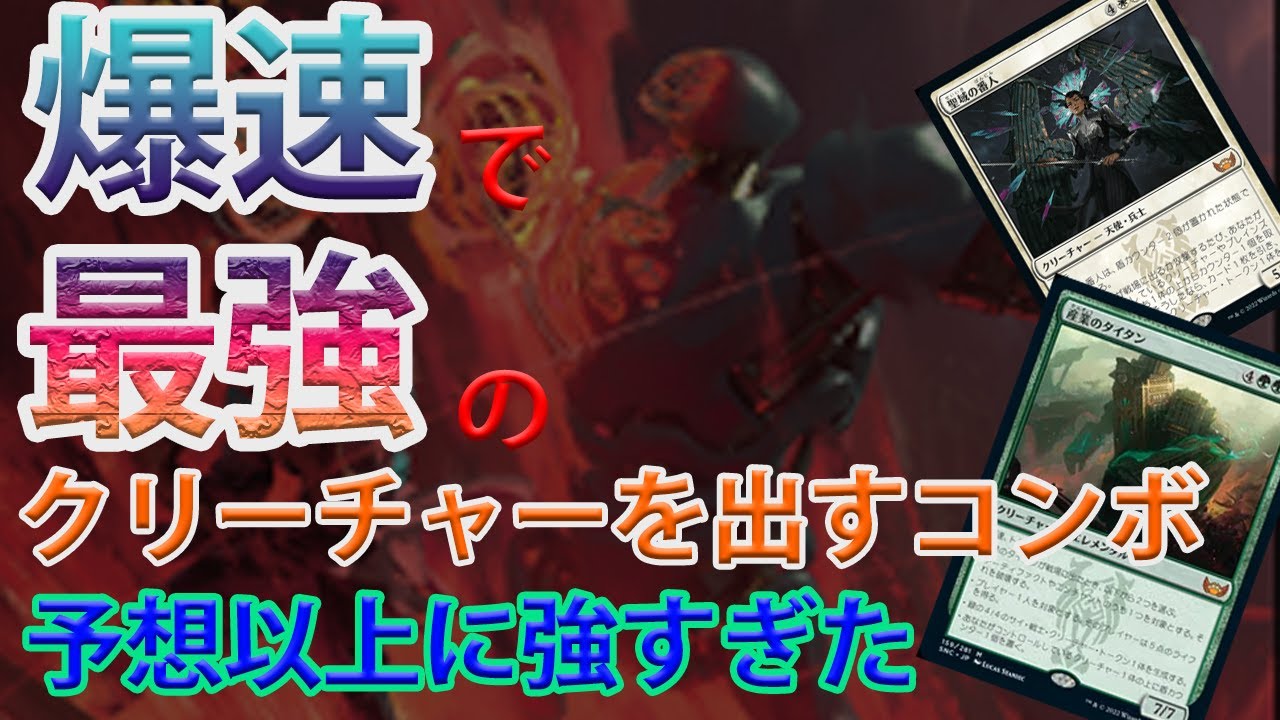 ユニオンアリーナオリパ』還元率が良いユニアリオリパや500円オリパ・1000円オリパ・3000円オリパ・1万円オリパや福袋/ユニオンアリーナ ガチャなど格安オリパから高額オリパまで売れ筋の高確率で当たる人気オリパを紹介