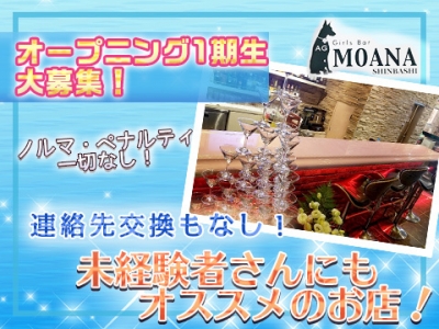 モアナ2もう見た？🌊無料で入れる原宿のモアナイベントが全然人いないのにかなり豪華ですごかった！ #モアナと伝説の海2 #モアナ