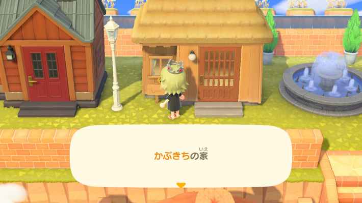 あつ森 住宅街紹介''3段目''ちょこれい島暮らし*あつまれどうぶつの森*