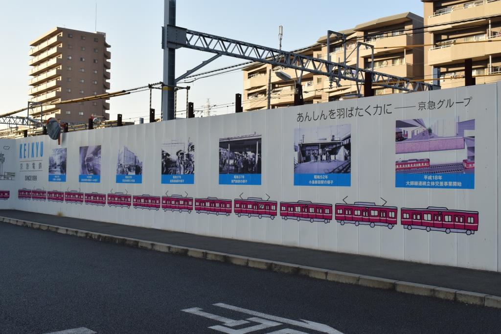 長い一日 - 市川社長のブログ