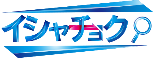 夢精に困っています・・・ -来年から寮生活になるのでオナニーを我慢し- セックスレス |