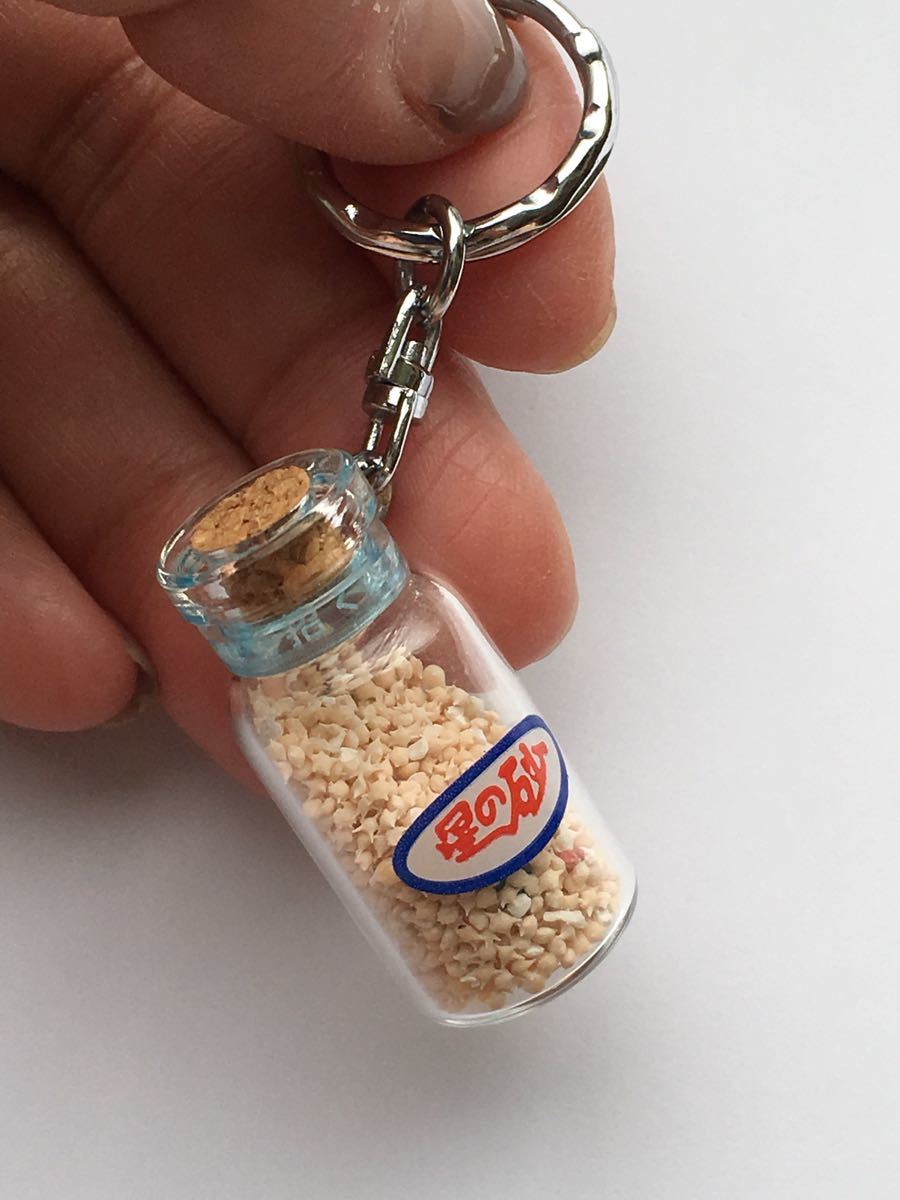 キーホルダー星砂ガラス工房沖縄 石垣島でとれる星砂とガラスのハンドメイドアクセサリー＆沖縄お土産 手作り体験