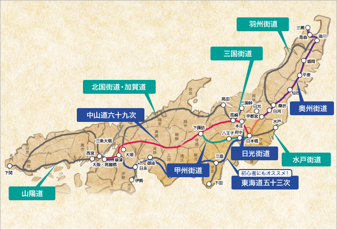 下田街道 天城峠♫天城超え♫「伊豆の踊子」を辿る 其の5