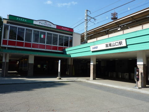 4月22日EARTH DAY 地球の日 イベント「KEEP