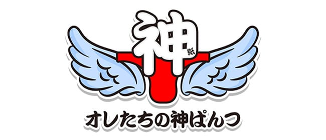 栄町｜メンズエステ体入・求人情報【メンエスバニラ】で高収入バイト