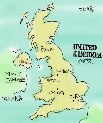 4つの地域と主な都市 イギリス留学手数料無料の海外留学推進協会