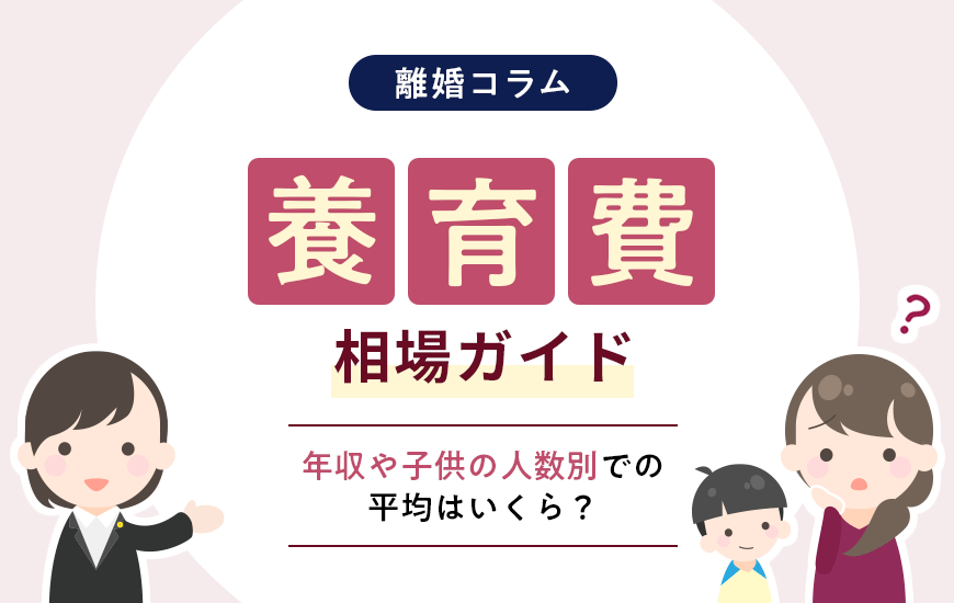 すべての犬は天国へ行く｜EPAD｜作品データベース