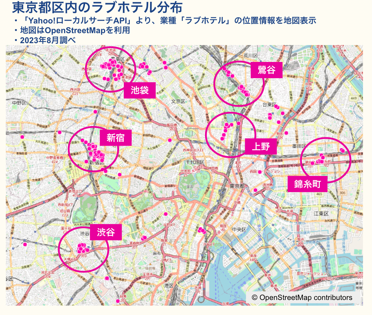 池袋西口のホテルバリアンリゾートフォレスト池袋西口店 | 女子会・カップルズホテル利用もできる複合型進化系ホテルのバリアングループ