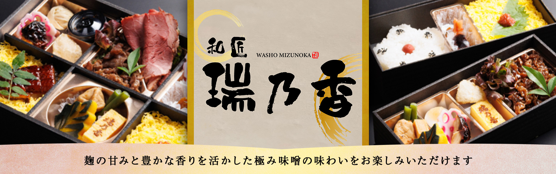 ９月２日（土）・３日（日）徳島すだちフェア｜新着・イベント情報 | JA千葉みらい農産物直売所「しょいか～ご」