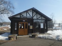 釧網本線・茅沼駅田中正恭のさすらい旅日記 旧汽車旅日記