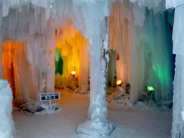 第50回氷瀑まつり北海道の層雲峡温泉で冬の感動体験 50周年の氷瀑まつり×花火がコラボ北海道上川郡上川町いこーよとりっぷ