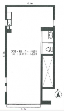 国分寺駅 ヴィヴィ リラクゼーション