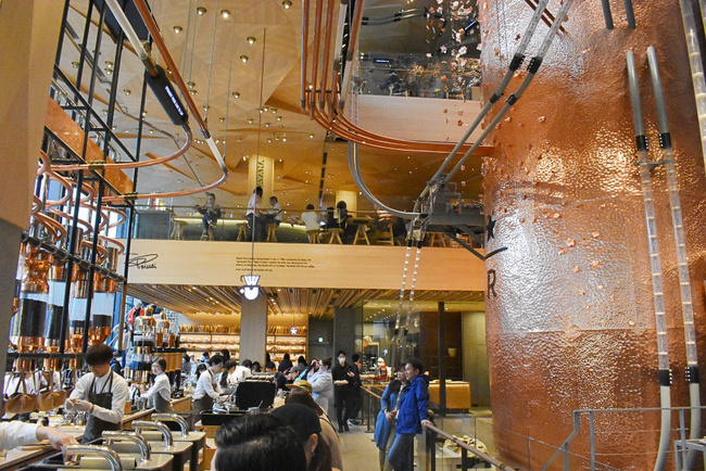 日本でここだけの特別なスターバックス、中目黒「STARBUCKS RESERVE® ROASTERY TOKYO」で、めくるめくコーヒー体験ことりっぷ