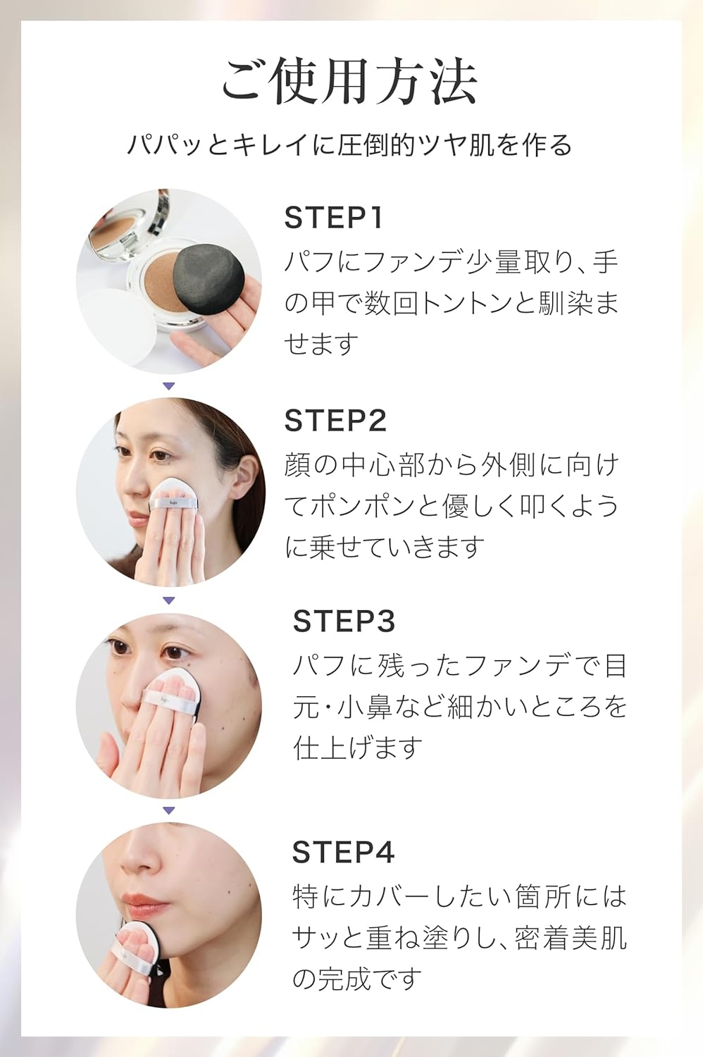 lujo(ルジョー) | 定番から新作まで人気おすすめ商品のクチコミをチェック | LIPS