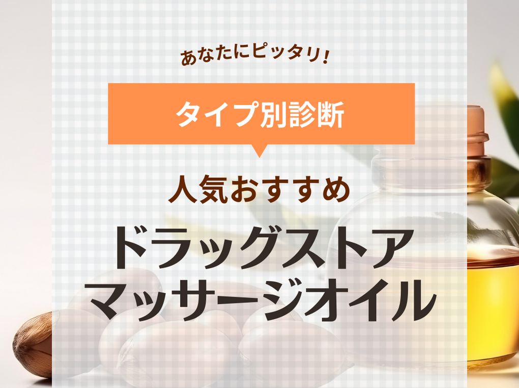 乳首いじられるの好きなら、こねくりマッサージしたるわ」 | おっぱい好き専用のAVメーカー【OPPAI（おっぱい）】公式サイト