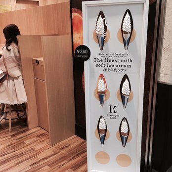 JR札幌駅の待ち合わせスポット 東改札口と西改札口で異なる待ち合わせ場所札幌＆大通公園 観光・旅行情報ガイド