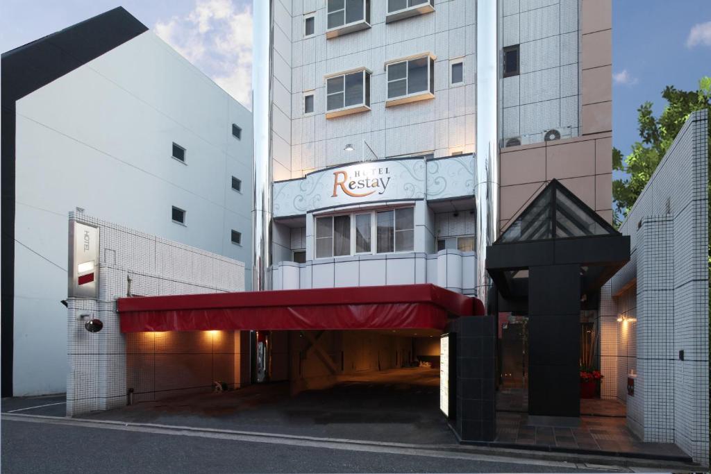 HOTEL LITZ ホテルリッツ広島店