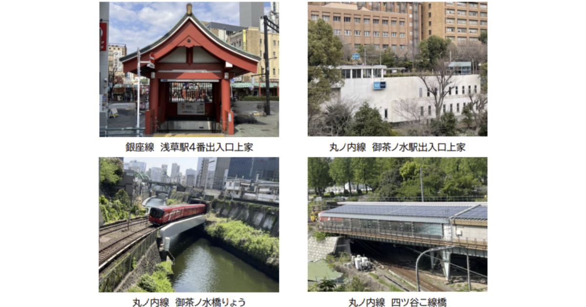 御茶ノ水駅からも見えます - 聖橋の口コミ -