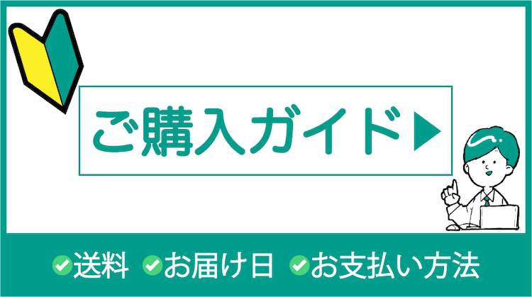 公式】ZERO-CUBE STEPFLOOR（ゼロキューブ ステップフロア） - 自由自在な発想で広々暮らす、スキップフロアの家。