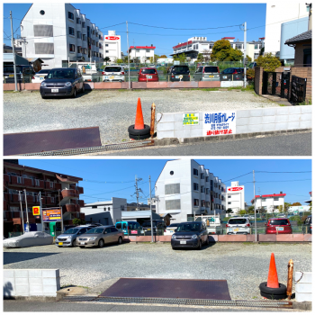 大阪国際空港 伊丹空港 で利用可能な駐車場