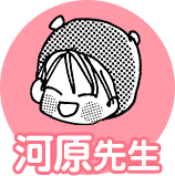 時間」をかっこいい言い方に！辞書の類語では見つからない言葉も！ - かっこいい言い方の花束