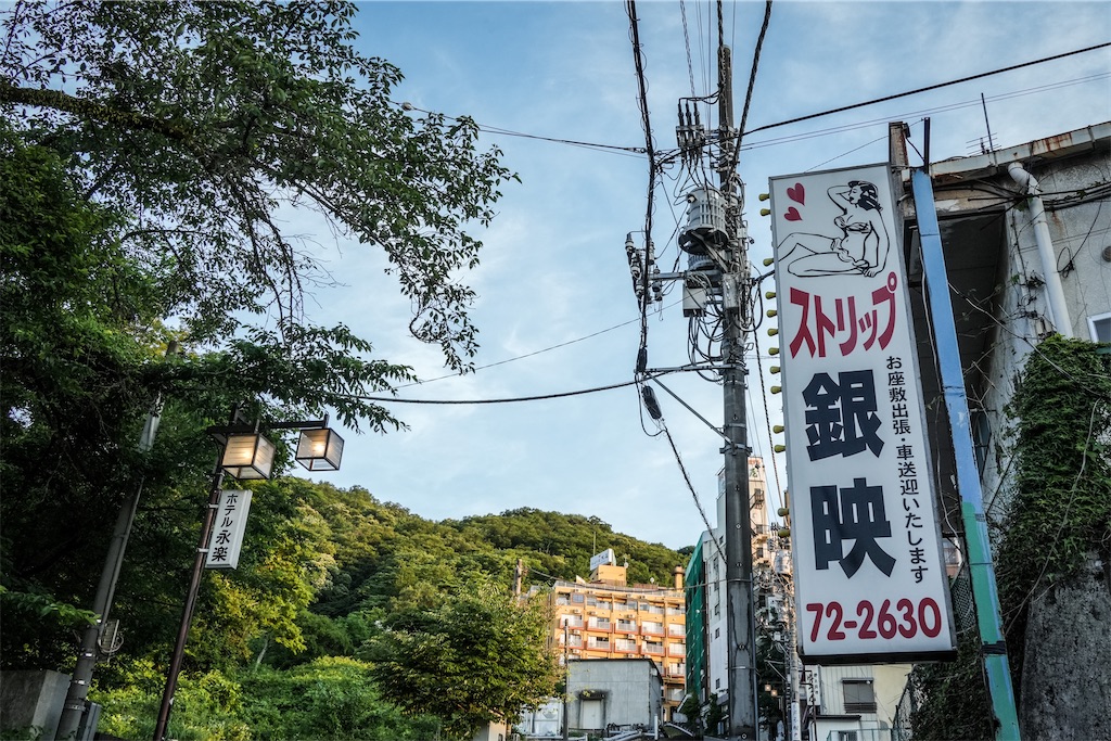 車旅】イニDの聖地-榛名山を望む伊香保の旅 | Giocare