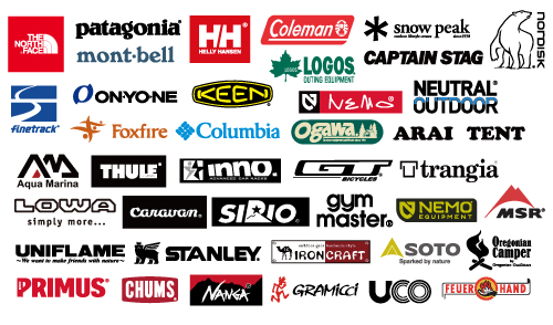 バイク用品・キャンプ 用品 正規品販売のアイネットお買い得4セット