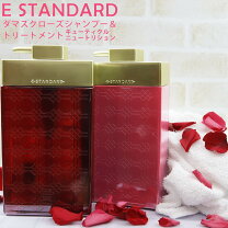 E STANDARD イイスタンダード ヘアオイル0の通販 by