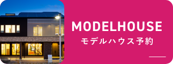 ユトリロ(賃貸マンション)[物件番号:5200203](岐阜県大垣市領家町２丁目)【ニッショー.jp】