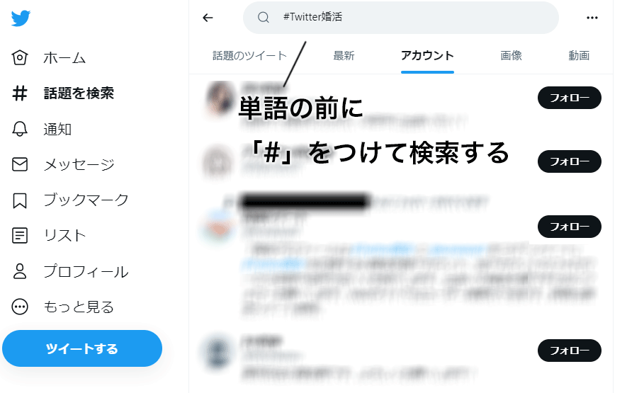 彼女とハメ撮り配信 月収4000万/統合失調症で入院した隙に1000万奪われ…救ってくれたセ⚫︎レ/Pornhuber りょーちん