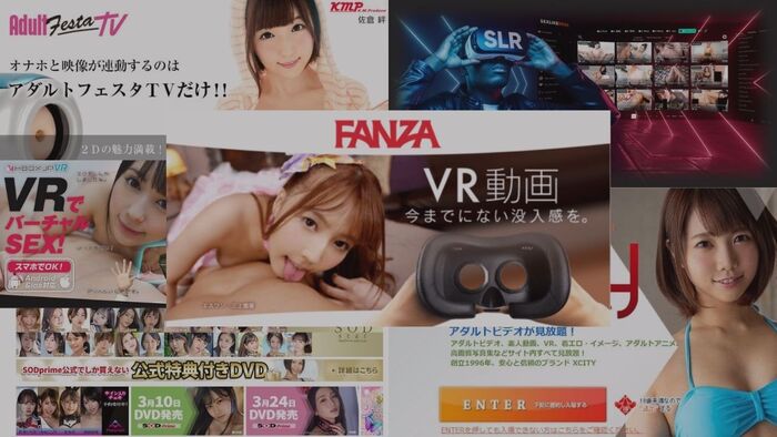 FANZA（ファンザ）以外も！有料アダルトサイトおすすめ比較ランキング