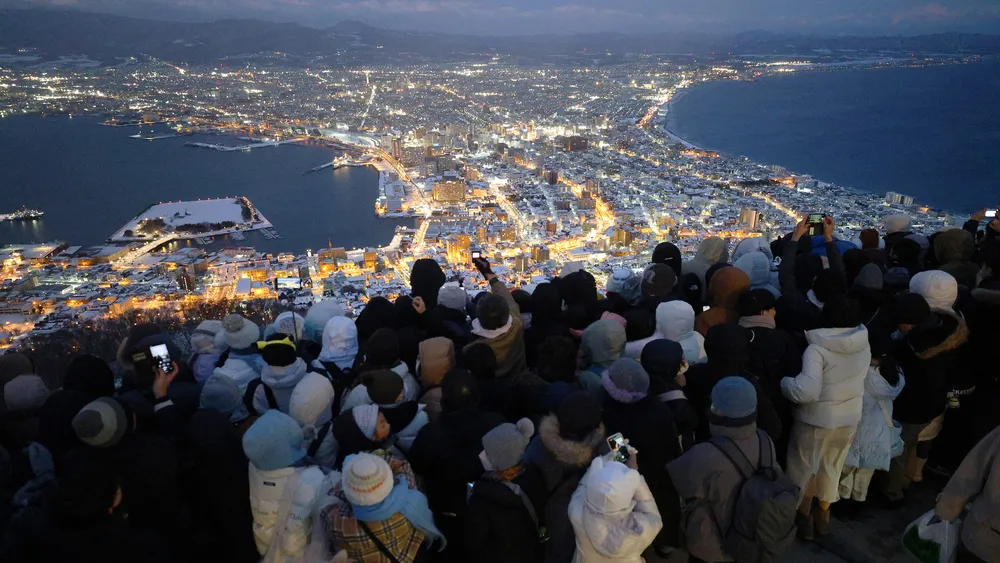 函館山で宝石のような夜景を堪能 - Japan