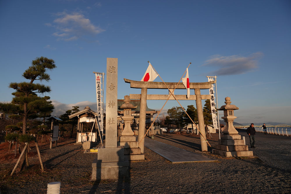 赤須賀漁港でハゼ釣りフィッシング遊