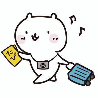 Vector de Stock 夏旅行の手書きのイラストのセット おしゃれ