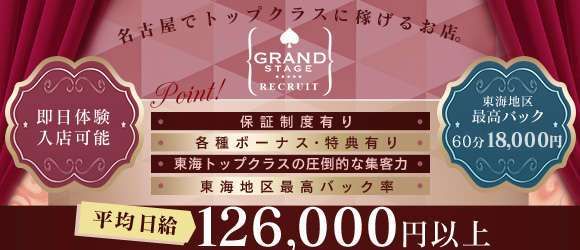 ヘブバン」1周年記念の「ヘブンバーンズレッドカフェ」が東京、愛知、大阪にて2月2日より開催！ | Gamer