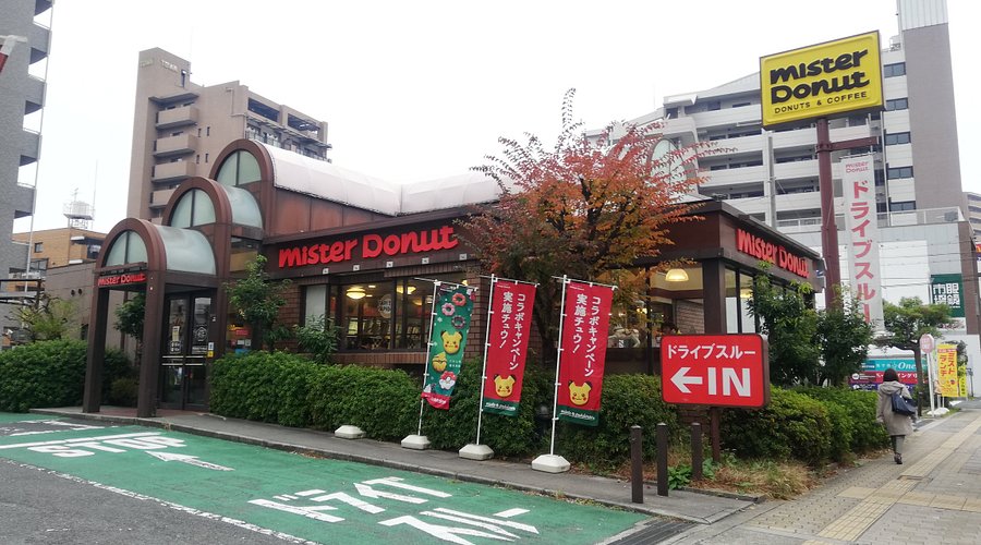 駅探訪-002 長堀鶴見緑地線 今福鶴見駅Osaka-Subway.com