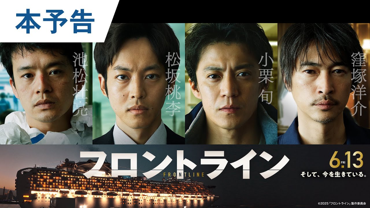 ひゃくえむ。 - ユナイテッド・シネマわかば 若葉 の上映スケジュールFilmarks映画