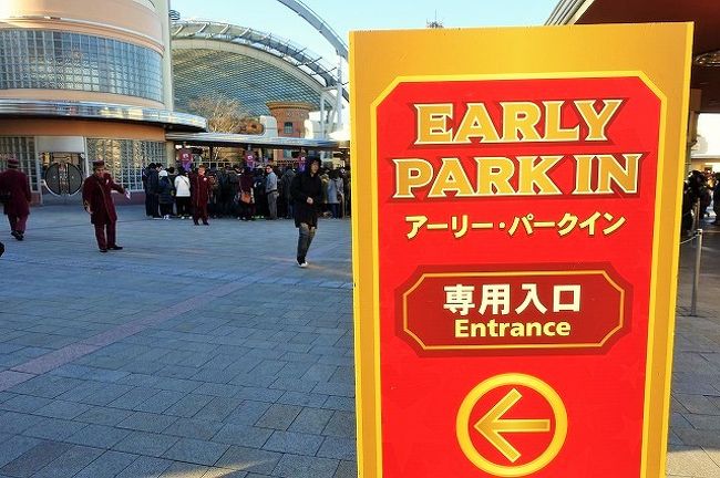 アラサーmama流☆オープン前に並ぶならどこで待つ⁈早く入りやすい場所とは‼︎年間パスmamaが教えます‼︎USJを楽しむ方法