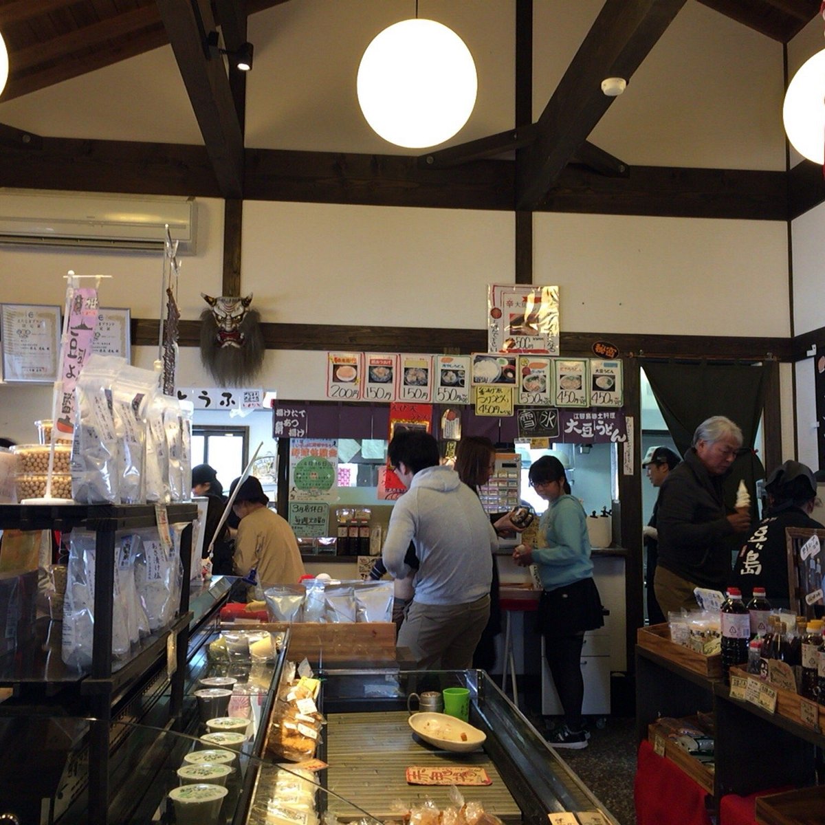 島の駅・豆ヶ島 アクセス・営業時間・料金情報 -