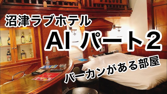 ヤバいとこに行ってきた！―東京都下、三つの怖いトンネル（渋谷区、あきる野市、青梅市）』青梅(東京)の旅行記・ブログ by  ハイペリオンさん【フォートラベル】