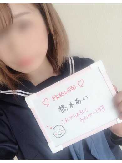 乱交】とってもかわいいJDさんたち！みんな裸になってめちゃくちゃエロい状況！勃起ペニスでヤリまくる！www - 動画エロタレスト