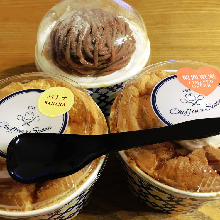 ≪兵庫県・西宮≫阪急駅ナカ限定スイーツが可愛くてお土産にもピッタリ☆MORE