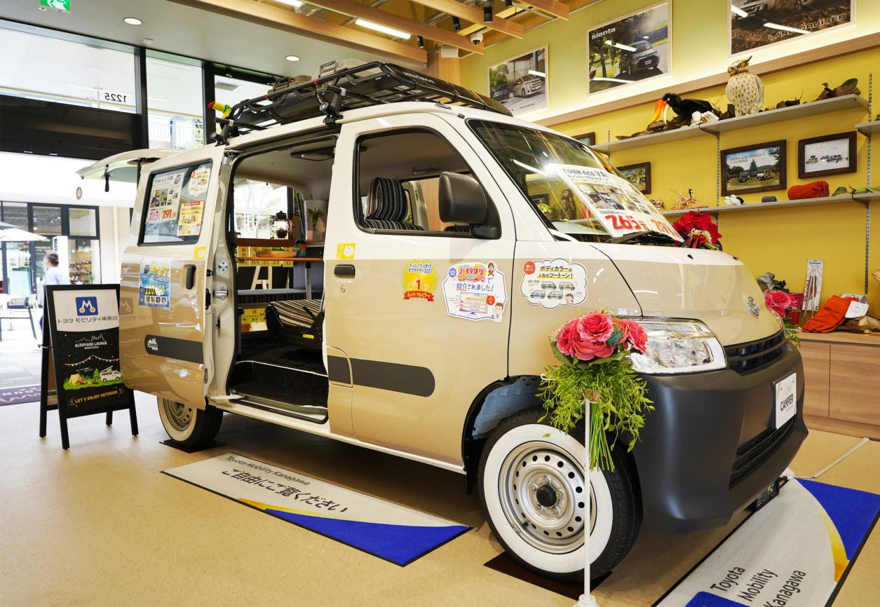 ハイエースをベースとしたお洒落で便利なキャンピングカー「KUMAQ」IGNITE イグナイト