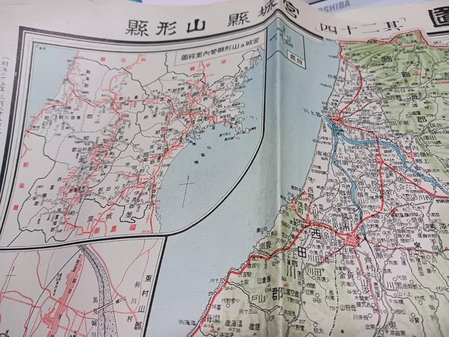 山形県 日本列島 日本地図