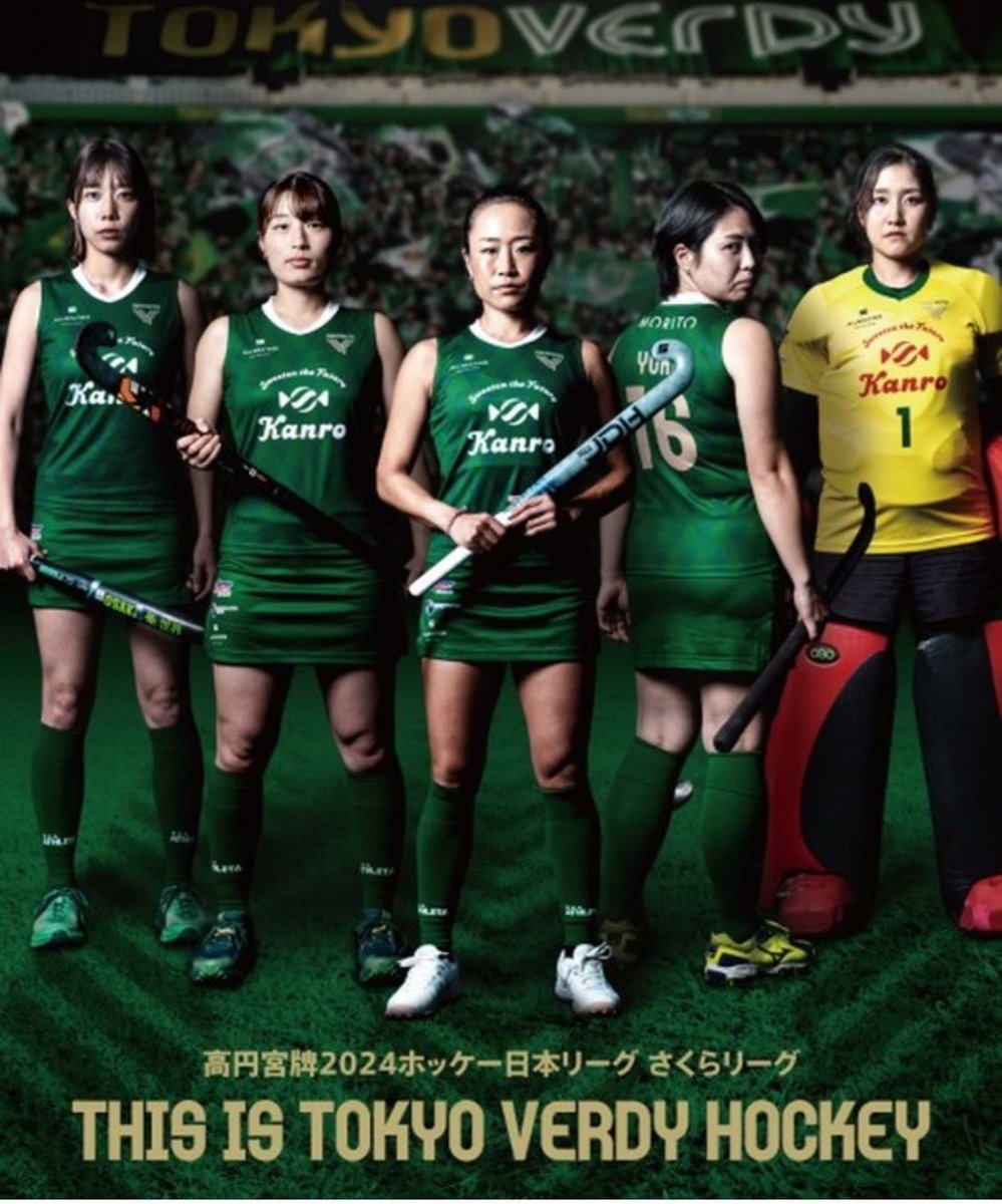 NANAMI SANO🏑佐野ななみ（東京ヴェルディホッケー選手） (@73verdy06)