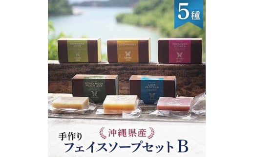 sparkbeauty more炭酸ボディミルクシャンプー1本】【140gｘ1本】【宮古島（池間島）タマヌオイル配合】炭酸ボディミルクシャンプー１本  乾燥肌