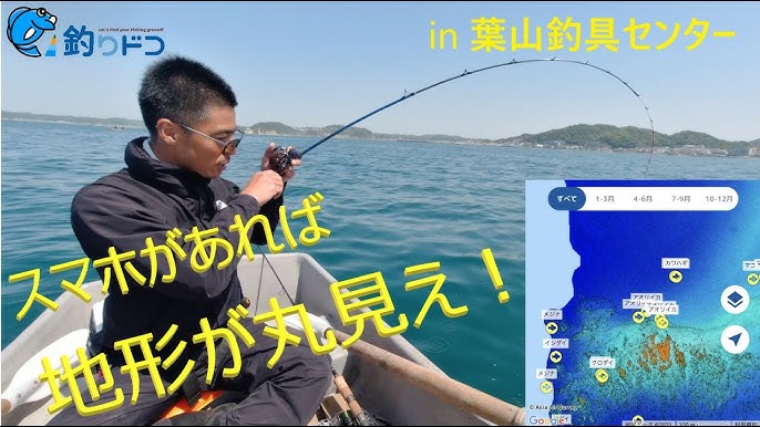 Vol.130 葉山に想う 海より深い釣りへの愛BlogThe Canvas Hayama