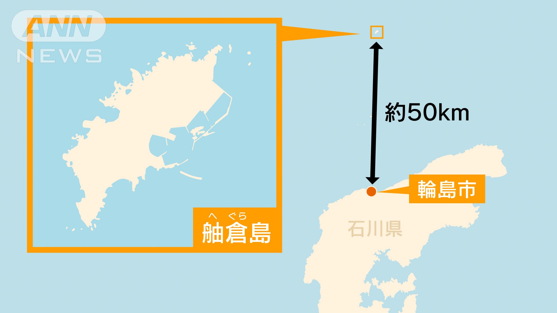 輪島朝市」火災、木造密集や狭い道路 不利重なり広く延焼 消防活動なければ２倍焼失も - 産経ニュース